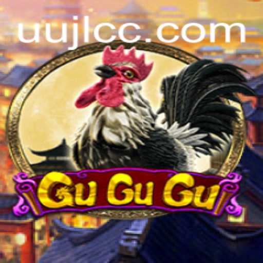 Exploring the Enchanting World of GuGuGu: A Journey Through Creativity and Strategy