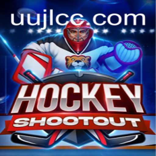 Mastering HockeyShootout: A Deep Dive into the Exciting World of UUJL